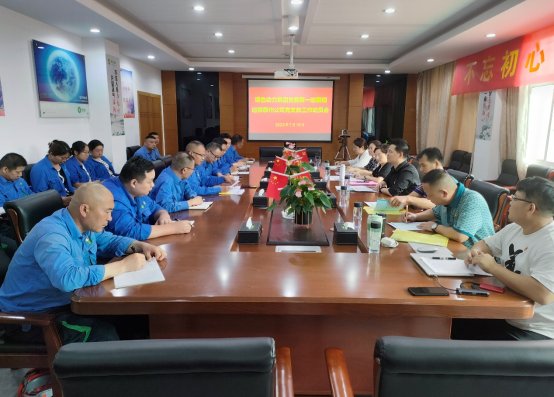 绿色动力集团党委巡察组进驻泰州、武汉公司全面开展巡察工作